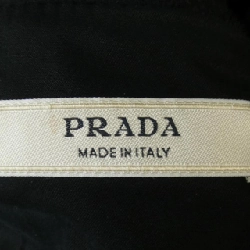 Áo khoác PRADA - Hàng hiệu Chính hãng 821653