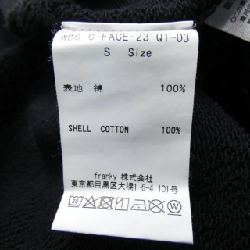 WINDANDSEA WDS-C-FACE-23-Q1-03 Áo khoác - Hàng hiệu Authentic 893418