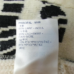 【Khuyến mãi】Louis Vuitton LOUIS VUITTON Áo len 643518