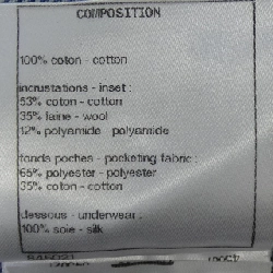 Jeans CHANEL P70152V61545 649482