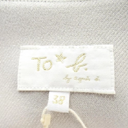 【Mã giảm giá】To b Váy liền 652340