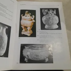 GỐM BÁT TRÀNG THẾ KỶ XIV-XIX - PHAN HUY LÊ 556986