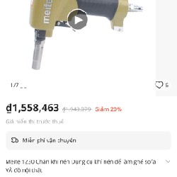 SÚNG BẮN ĐINH 6MM NHẬT BÃI 20574