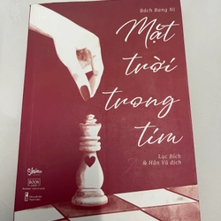 Mặt trời trong tim - Bách Bang Ni