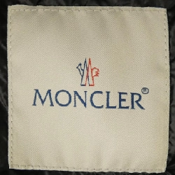 MONCLER DANIEL Áo khoác lông - Hàng hiệu Chính hãng 891180