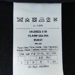 Max Mara 19110621 Áo vest dài 632763