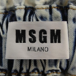 MSGM Top - Hàng hiệu Authentic 773739
