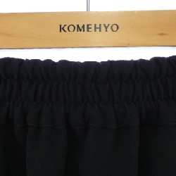 Chân váy MARK KENLY DOMINO TA - Hàng hiệu Authentic 814206