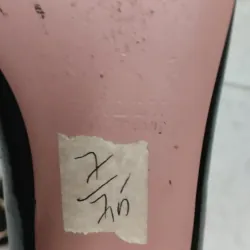 PASS GIÀY BỆT BALLY 957736