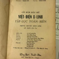 VIỆT ĐIỆN U LINH TẬP LỤC TOÀN BIÊN - NGỌC HỒ (PHIÊN DỊCH) 737196