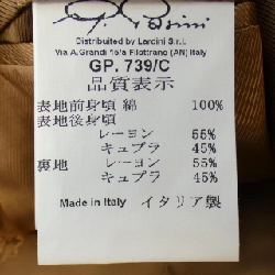 GABRIELE PASINI Bộ ba - Hàng hiệu Authentic 900145