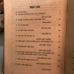 Kỷ niệm sâu sắc trong đời công an - Nhiều tác giả 1002980