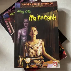 Truyện kinh dị chọn lọc (4 cuốn) 738429