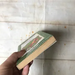 Gulliver Du Ký - Jonathan Swift 800587