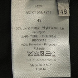 Quần DIOR HOMME 86TC155E4211 - Hàng hiệu Authentic 882022