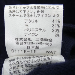 MACKINTOSH LONDON Áo khoác - Hàng hiệu Authentic 822263