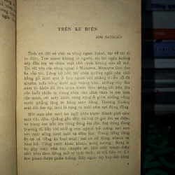 Điều kỳ lạ của tâm hồn  784601