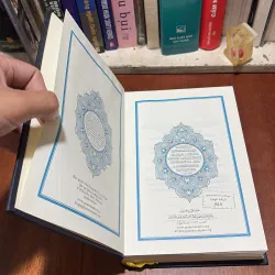 II Kinh Koran: Thiên Kinh Qur’an Và Bản Dịch Ý Nghĩa Nội Dung Bằng Việt Ngữ 792573