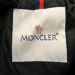 MONCLER MOKAMAT Áo khoác lông - Hàng hiệu Chính hãng 814175