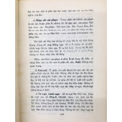 Hán văn giáo khoa thư - Võ Như Nguyện& Nguyễn Hồng Giao ( trọn bộ 2 tập ) 125690