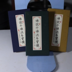 Phật Thuyết Thiên Phật Hồng Danh Bảo Sám 478682