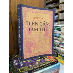 Diễn Cầm Tam Thế Diễn Ngĩa