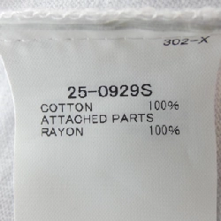 Áo thun SACAI - Hàng hiệu Chính hãng 905199