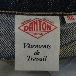 Quần short DANTON 649952