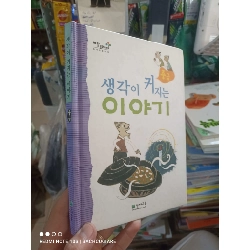 (TẶNG BOOKMARK) Ông lão và nồi canh Tiếng Hàn bìa cứng mới 90% Sách học tiếng Hàn RBK2702