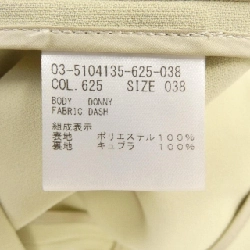 Theory luxe 03-5104135 Áo khoác - Hàng hiệu Authentic 821327