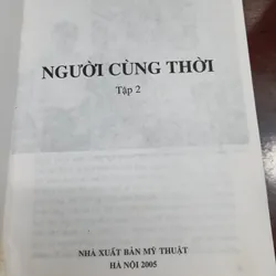 Tô Ngọc Thành người cùng thời 564308