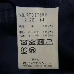 Áo vest RING JACKET - Hàng hiệu Authentic 900099