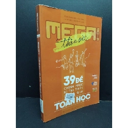 (TẶNG BOOKMARK) Mega 2019 - 39 đề chinh phục kì thi THPT quốc gia toán học mới 80% bẩn nhẹ 2018 RBK2809 GIÁO TRÌNH, CHUYÊN MÔN
