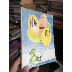 Đúng hay sai 1997 Sách kiến thức tổng hợp KSX1004