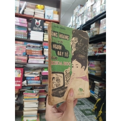 Ông Hoàng Và Người Đày Tớ Của Khoa Học - Xuân Trung