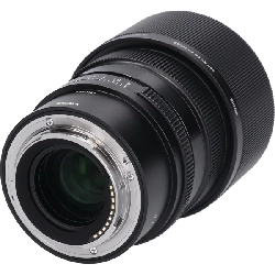 E50mm F2DG DN(C) - Hàng hiệu Authentic 880534