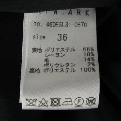 Chân váy RIM.ARK - Hàng hiệu Authentic 818867