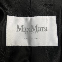 Áo khoác Max Mara 628128