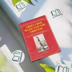 [XƯA] Chiến Công Mang Tầm Vóc Thời Đại (1992) - Ban Tư Tưởng Văn Hoá Thành Uỷ  776010