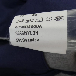 Quần GIAB'S MASACCIO - Hàng hiệu Authentic 884758