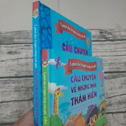Truyện tranh màu. Câu chuyện về những nhà thám hiểm và những chú khủng long (2 quyển) 592279