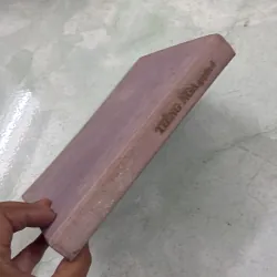 Tiếng Nga quyển 4 (Sách học sinh) 1005278