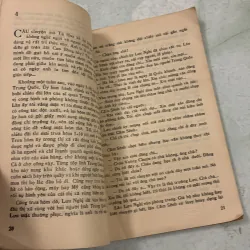 Thị xã vùng biên - Mai Ngữ 1001404