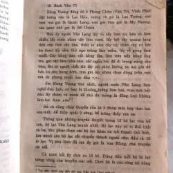 Các triều đại Việt Nam - Quỳnh Cư - Đỗ Đức Hùng  1004211