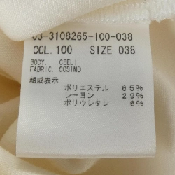 Theory luxe 03-3108265 Top - Hàng hiệu Authentic 774261