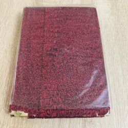 《古文觀止》 (Cổ Văn Quan Chỉ). 972610