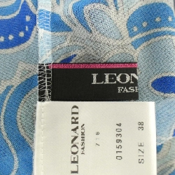 Thời trang LEONARD FASHION 0159304 Áo khoác cardigan - Hàng hiệu Authentic 810914