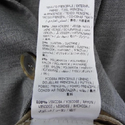 Áo khoác SALVATORE FERRAGAMO - Hàng hiệu Authentic 822770