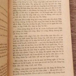Tiểu thuyết Nga SAU KHI GIẢI NGŨ (Tác giả: Nikolai Romanov) 763670