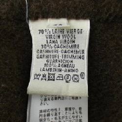 Áo khoác HERMES 47-7111 - Hàng hiệu Chính hãng 814505